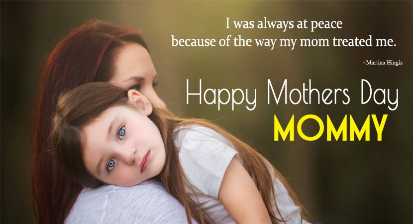 Mothers Day Wishes From Daughter – Best Mothers Day Sayings