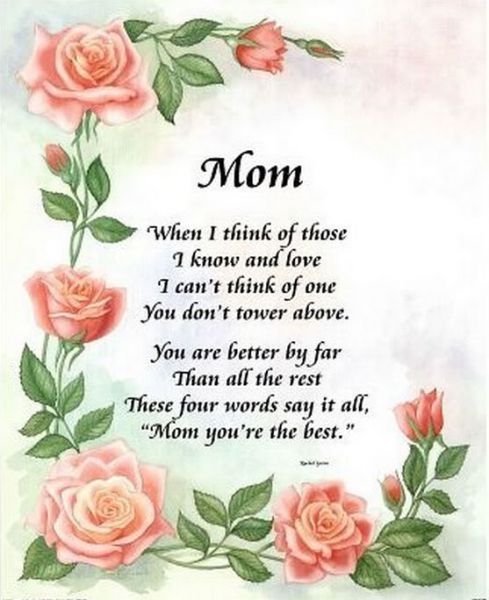 Short mothers day poems