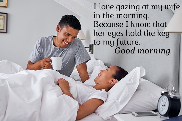 Romantic Good Morning Message