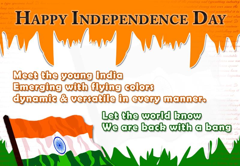 15 august independence day wallpaper in hindi
