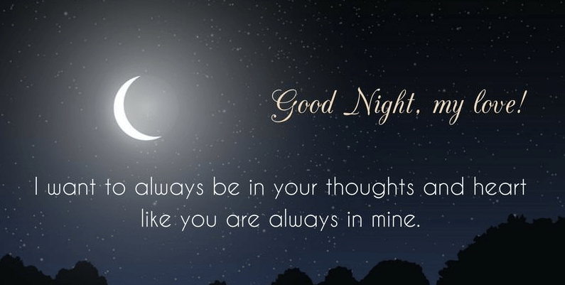 Good Night SMS Messages For Him