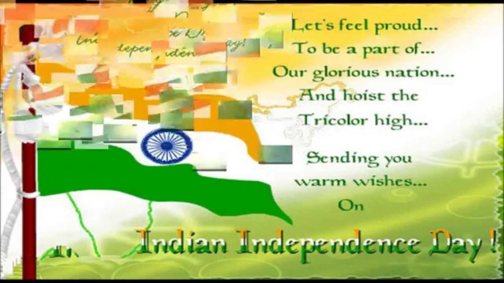 independence day wishes images
