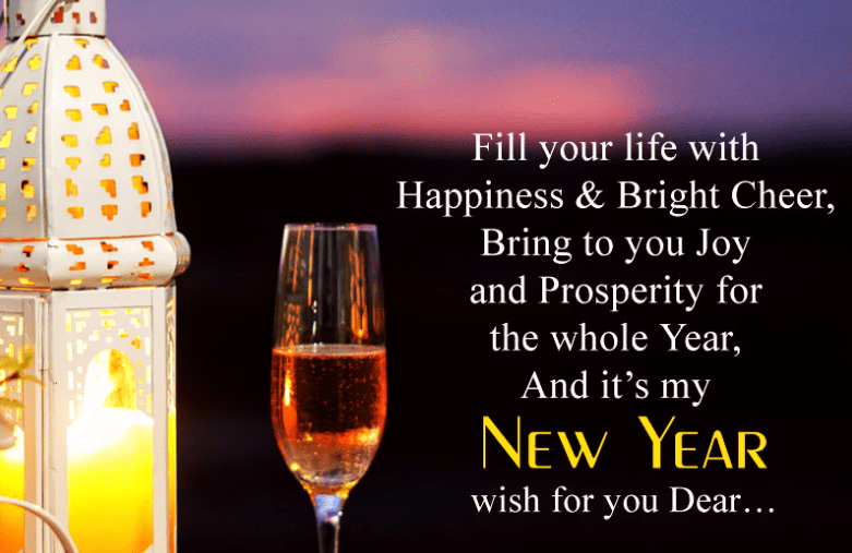 Happy New Year Messages in English