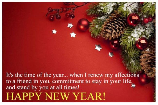 Happy New Year Wallpaper for Husband 2019 to Download Free