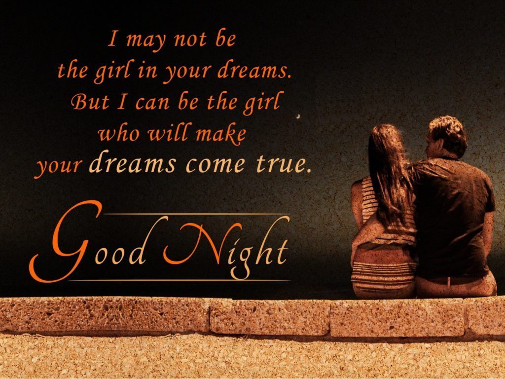 Good Night Wishes For Girlfriend