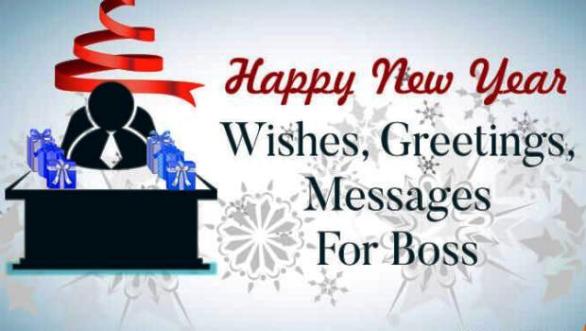 Happy New Year Wishes to Boss