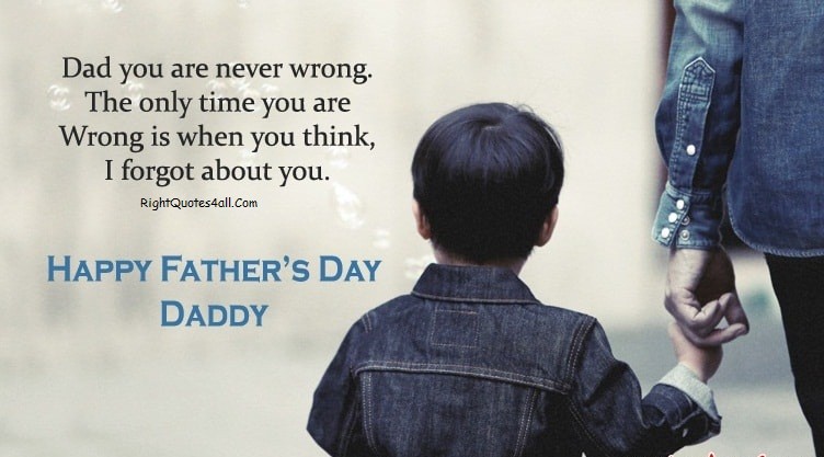 Lovely Messages For Fathers Day 