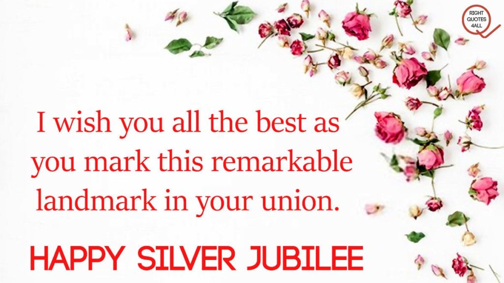 silver jubilee wishes 2
