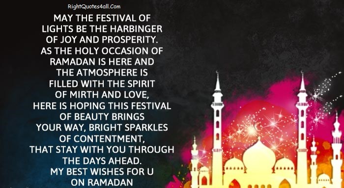 Ramadan Mubarak Wishes for Muslim Friends