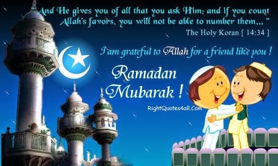Ramadan Wishes Quotes For Friends