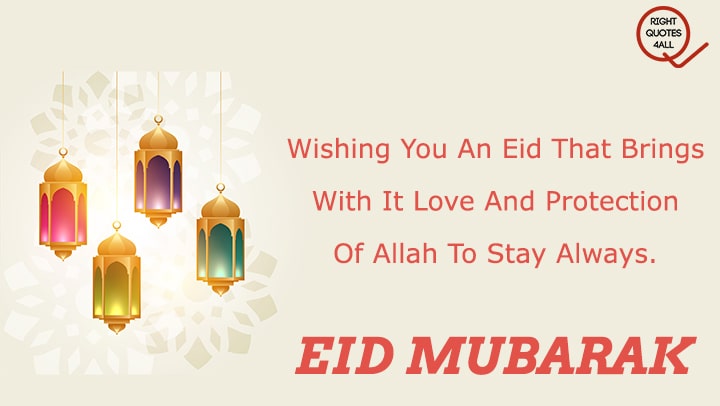 Eid Mubarak Quotes