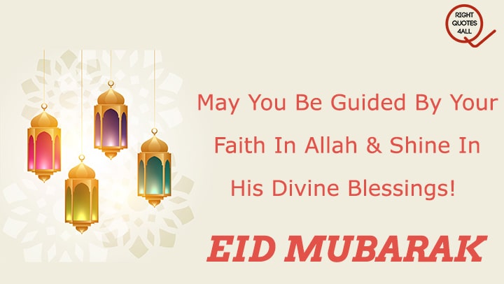 Eid Mubarak Whatsapp And Facebook Status
